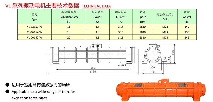 综合样本2026(五)_22.jpg
