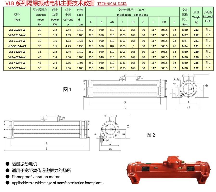 综合样本2026(五)_22 - 副本.jpg