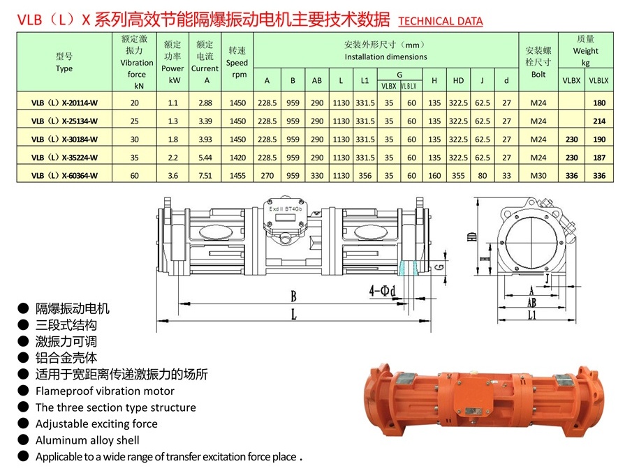 综合样本2026(五)_23 - 副本.jpg