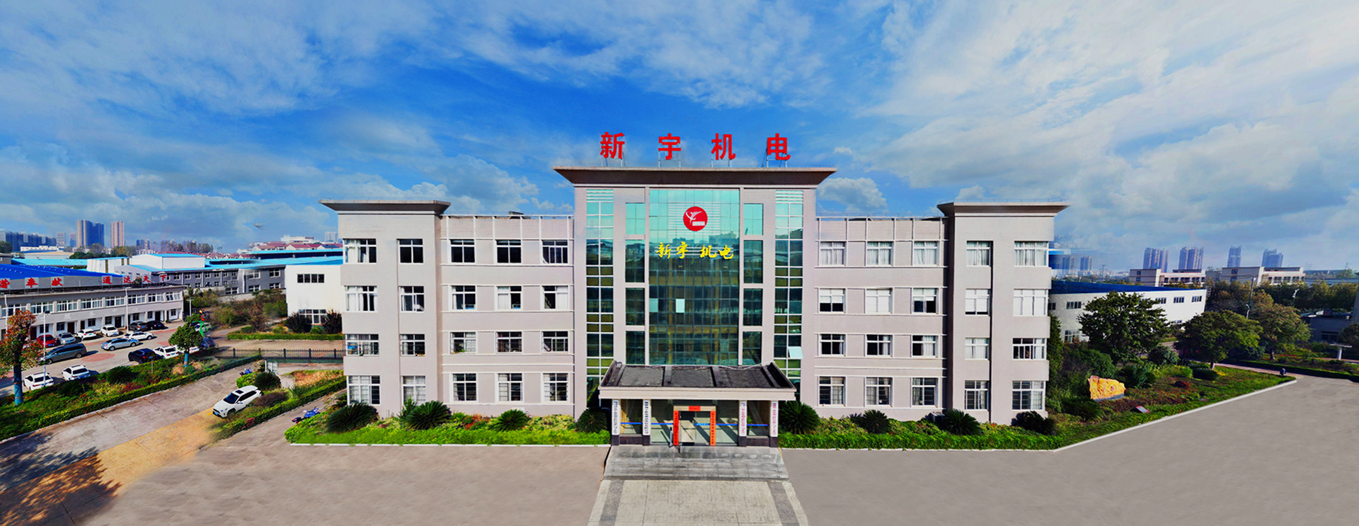 专注振动电机行业